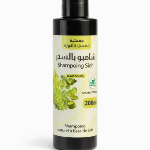 Shampoing Anti-Chute au Sidr – 200ml