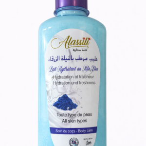 Lait Hydratant à la Nila – 200 ml
